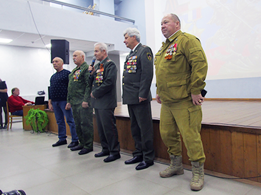 День Героев Отечества 9 декабря 2023 18